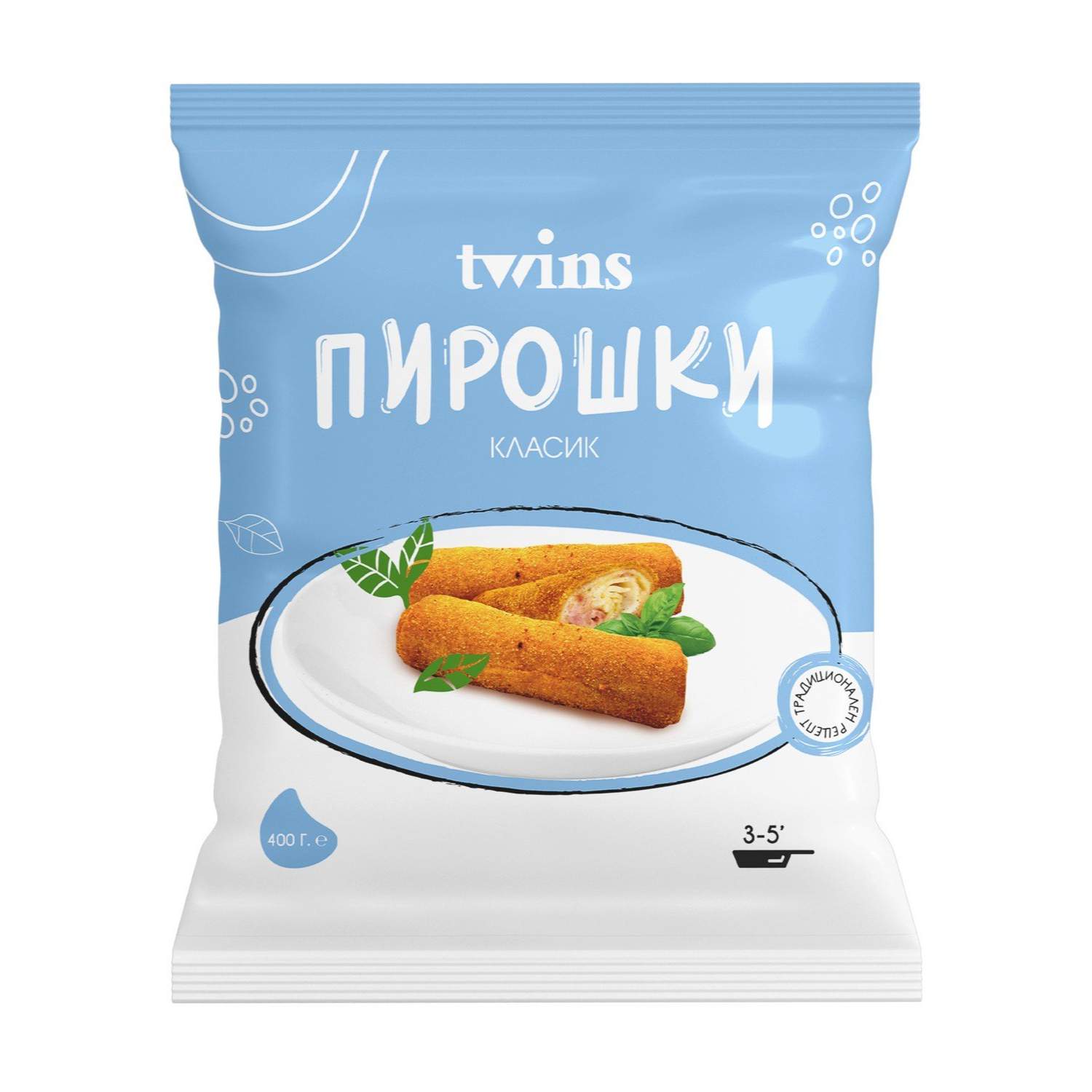 Kroasani klasik sa susamom 1kg