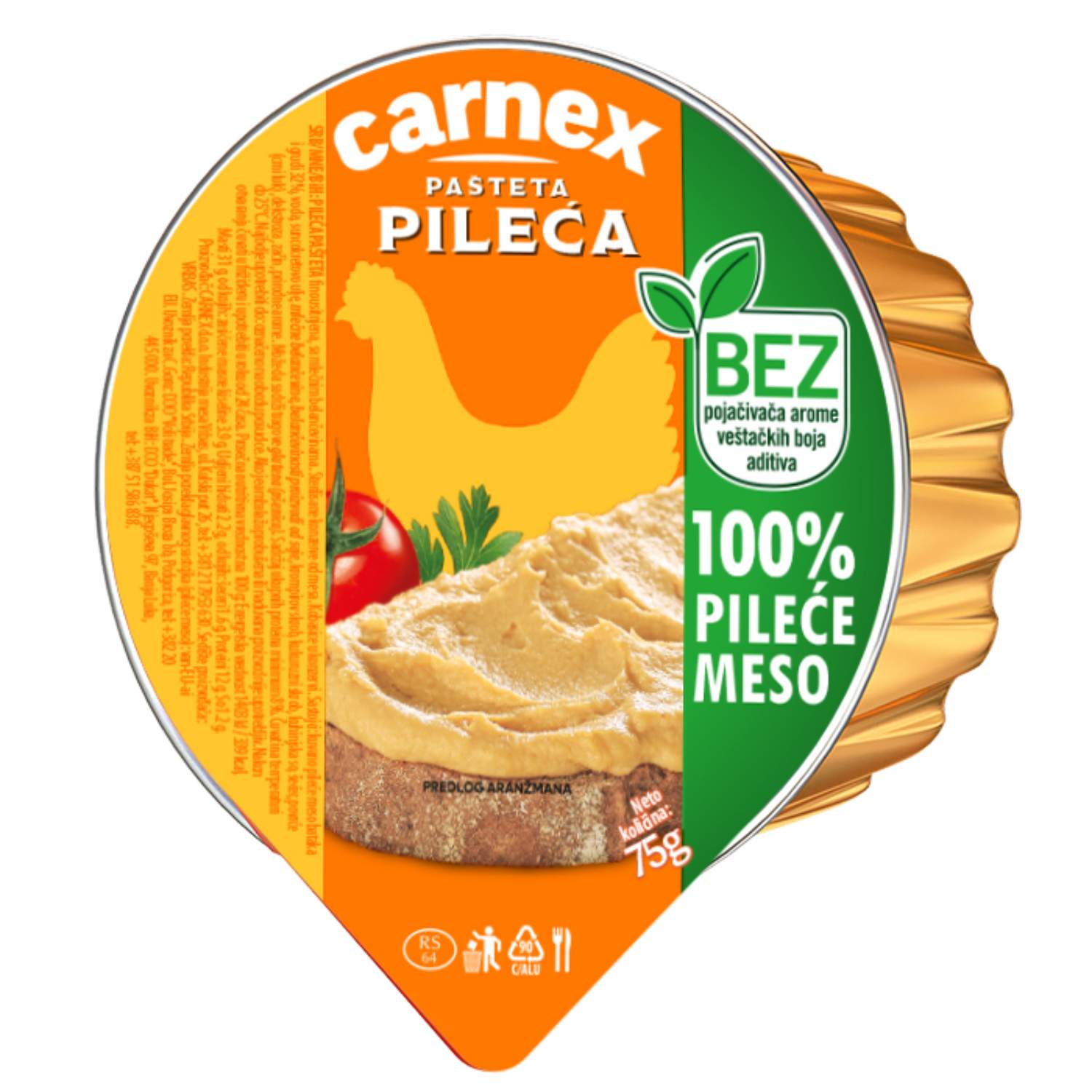 Pileća pašteta 75g