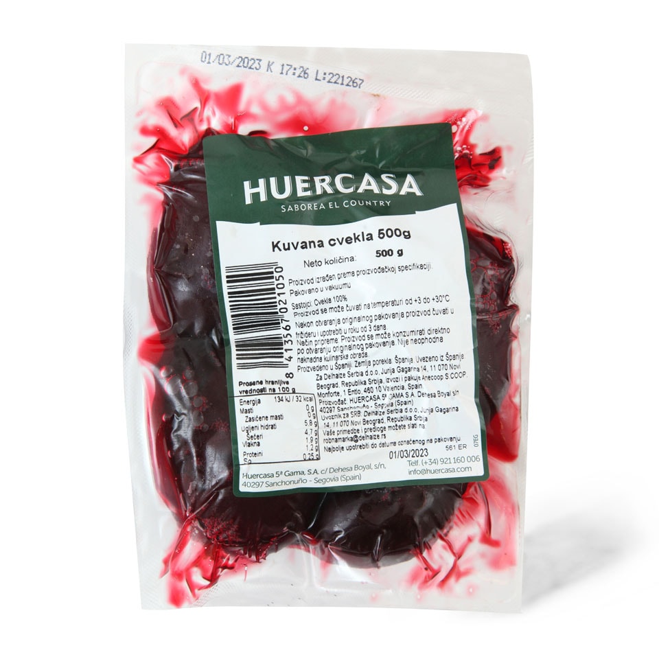 Kuvana cvekla 500g