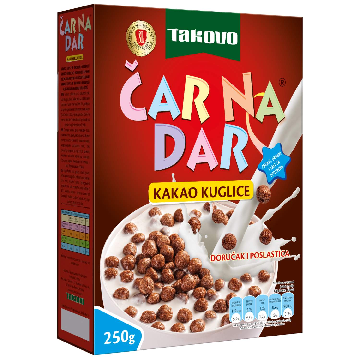 Nestle kit kat žitarice 330g