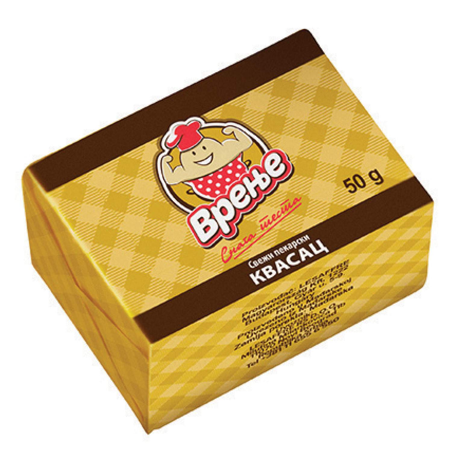 Svež pekarski kvasac vrenje 50g