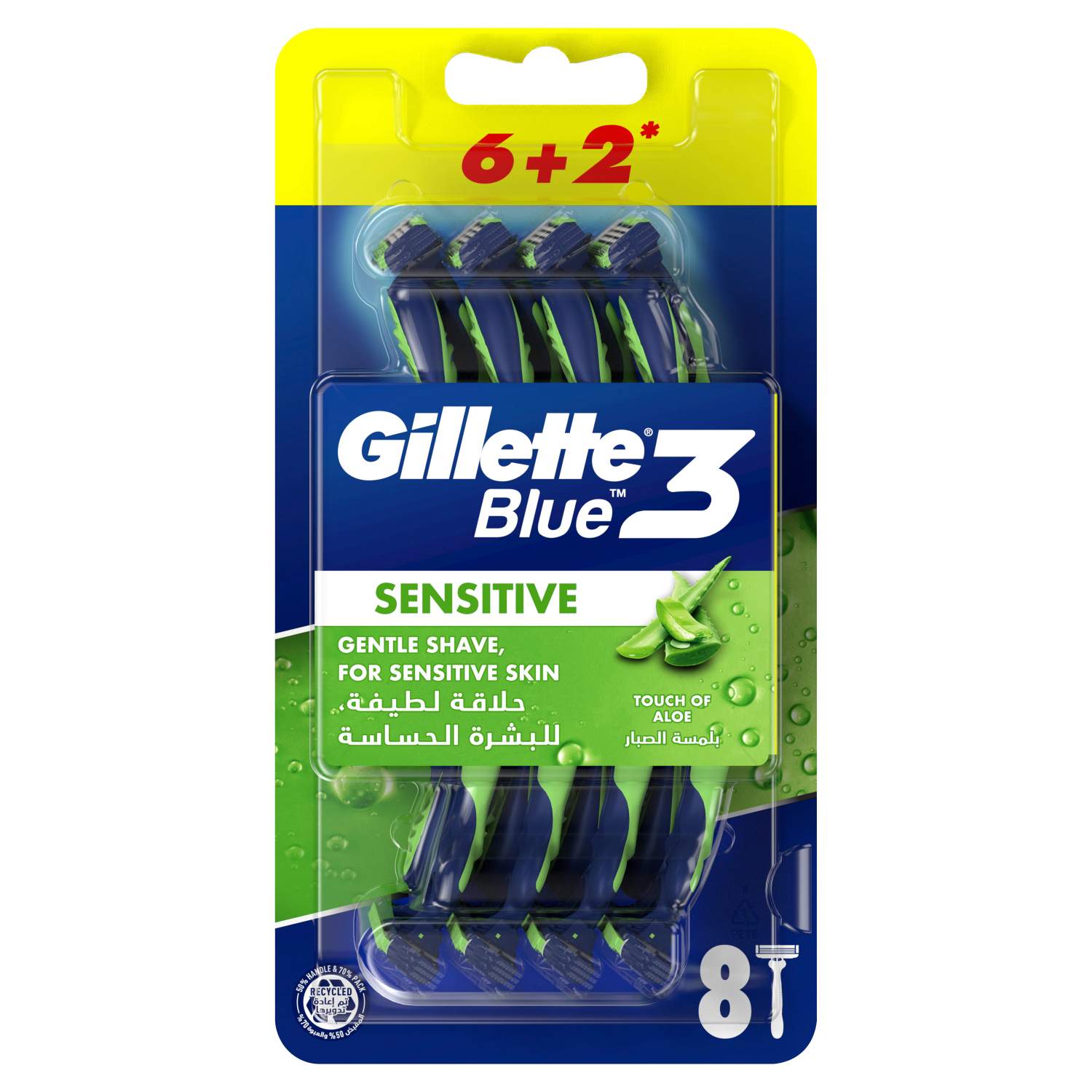 Gillette blue 3 sensitive 31