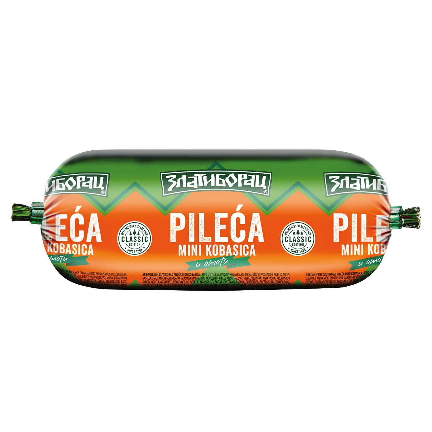 Yuhor pile.posebna kob mini 350g