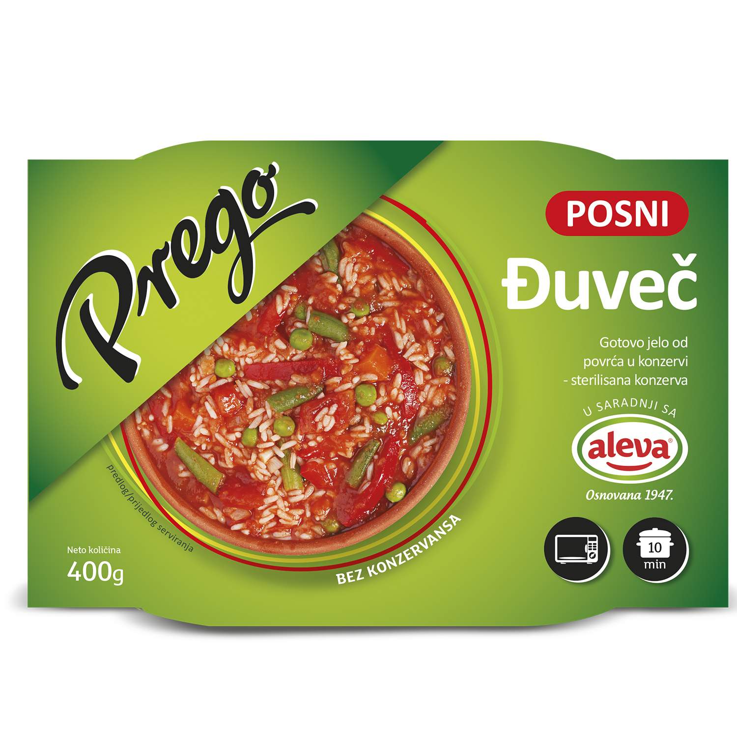 Prego posni djuvec