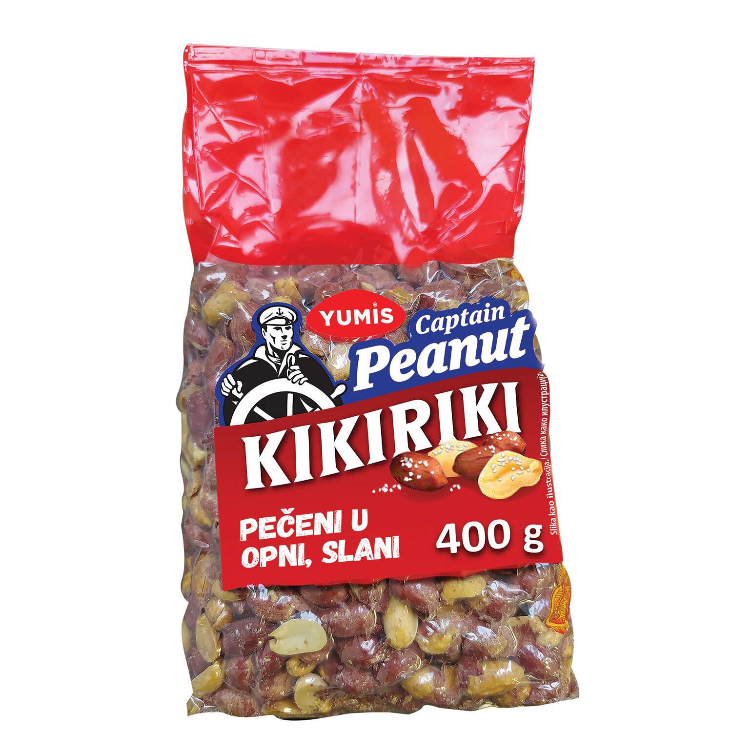 Kikiriki u opni pečeni slani 1kg