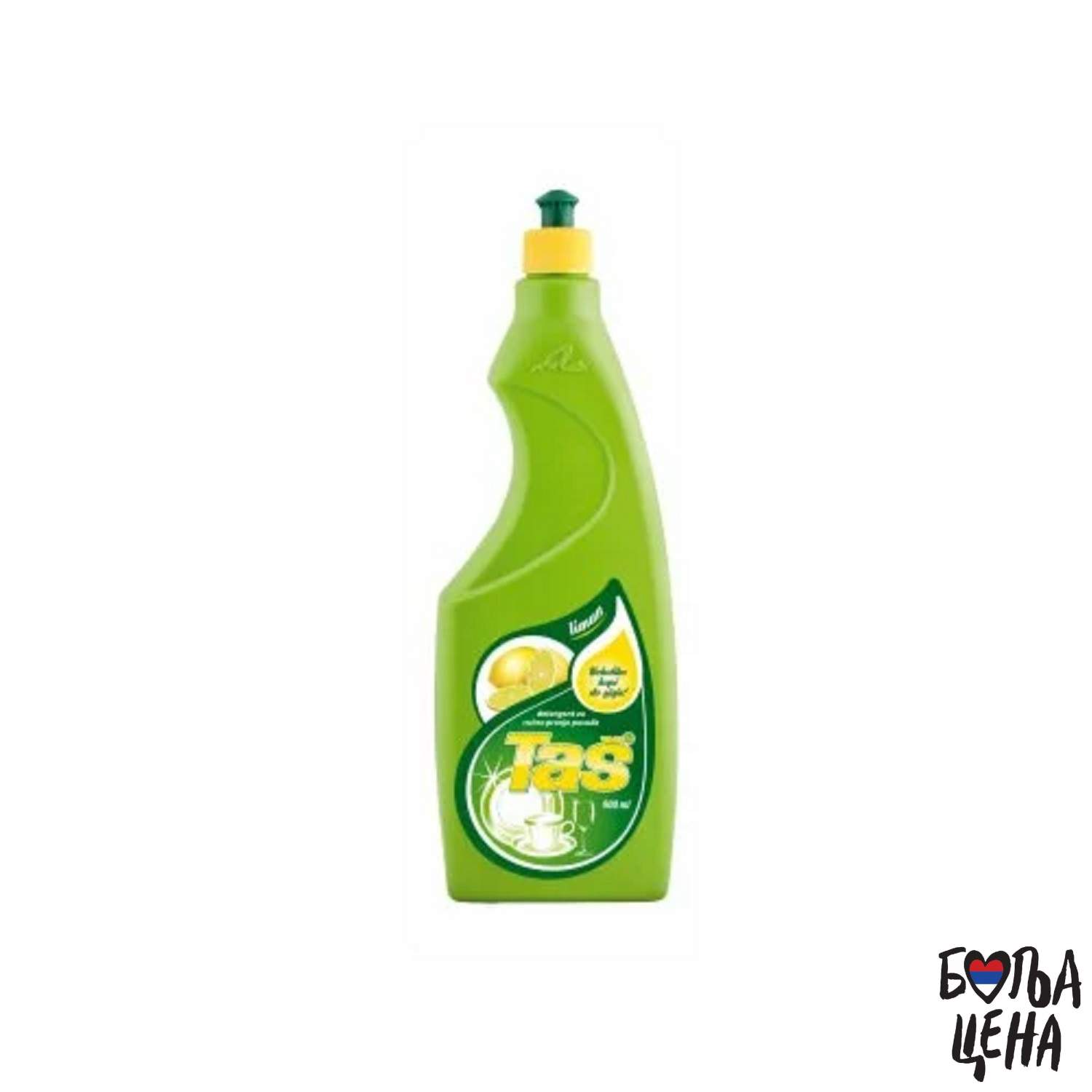 Taš det.za sudove 900ml