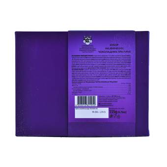 Premier praline poema 135g