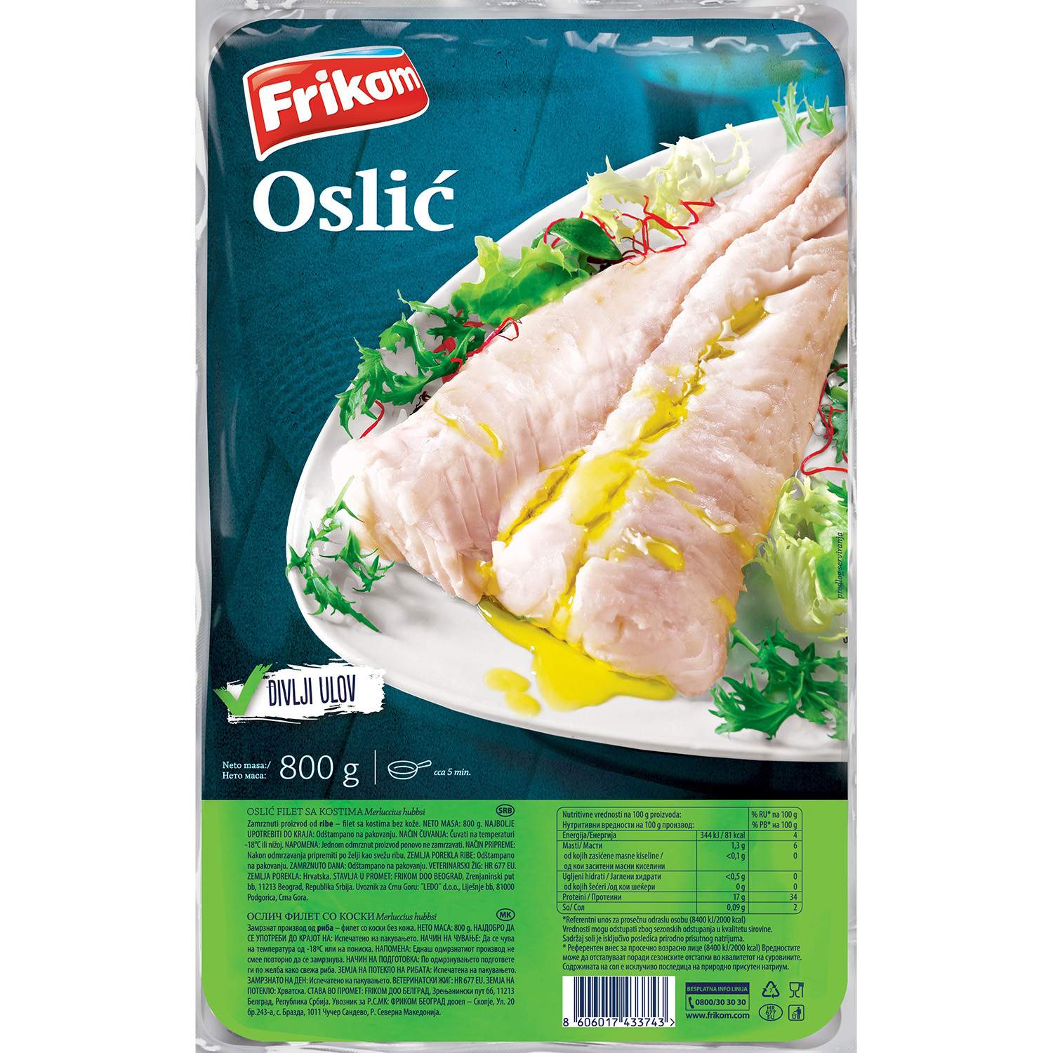 Frikom oslić filet 800g