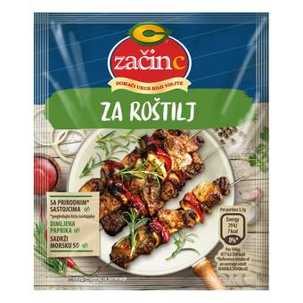 Gold mlevena paprika slatka 100g