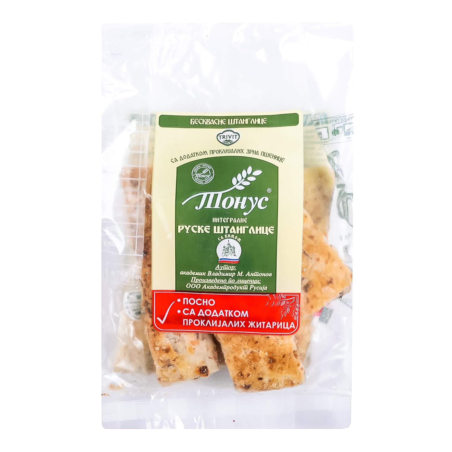 Tonus ruske štanglice sa kimom 120g