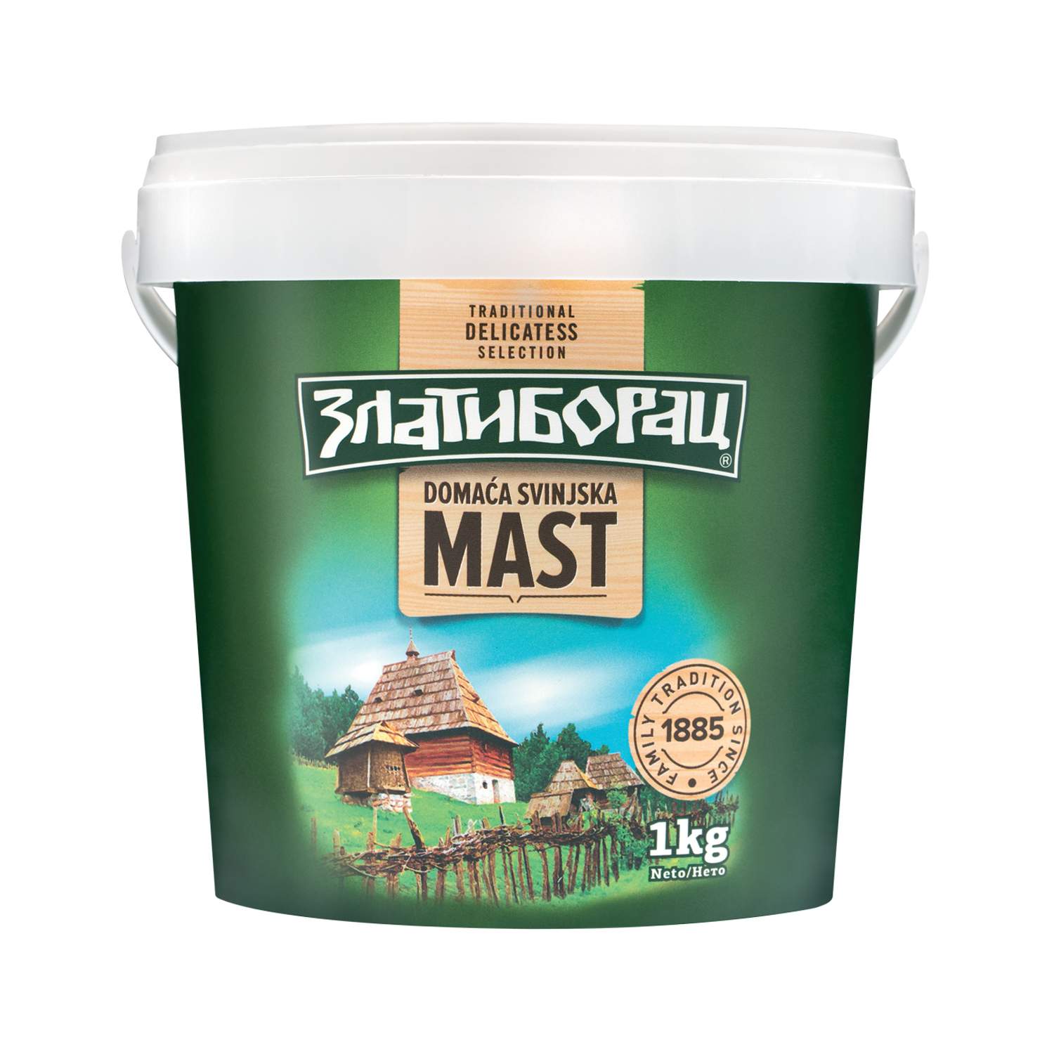 Domaca svinjska mast 1kg