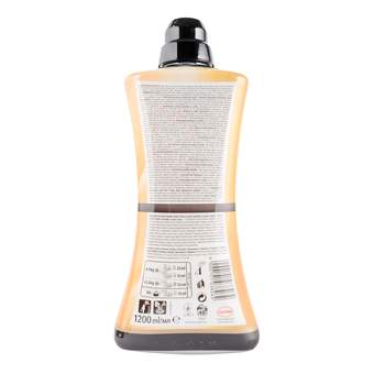 Silan supreme glamour gold 1.2l