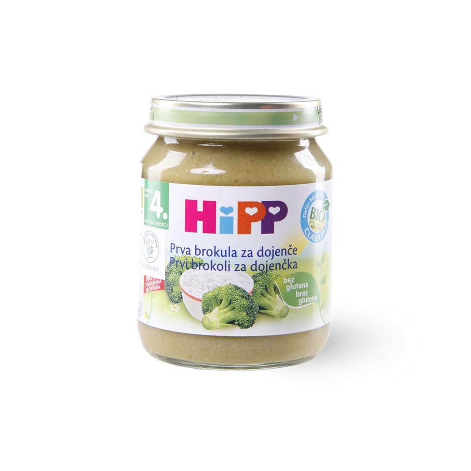 Kašica Hipp Brokoli U Pirinču 125g